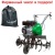 Культиватор Caiman ECO 45R C2 в Омске