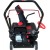 Снегоуборщик EVOline SBG 460 в Омске