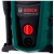 Мойка высокого давления Bosch UniversalAquatak 130 в Омске