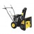 Бензиновый снегоуборщик Huter SGC 4100 Wide в Омске