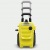 Мойка высокого давления Karcher K 4 Compact Home в Омске