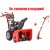 Снегоуборщик Snapper SNH1528SE в Омске