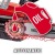 Аккумуляторная пила Einhell PXC GE-LC 18 Li Kit-10" в Омске