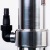 Дренажный насос Alteco DN 950 T в Омске