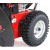 Снегоуборщик GEOS by Al-Ko Arctic Line 620 E в Омске
