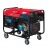 Дизельгенератор Fubag DS 12000 A ES 11 кВт в Омске