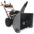 Снегоуборщик Villartec WB6966E в Омске