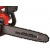 Электропила Einhell GC-EC 1935 14" в Омске