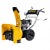 Снегоуборщик Steher Extrem GST-762E в Омске