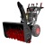 Снегоуборщик Elitech ST 0762LE (E1609.014.00) в Омске