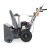 Снегоуборщик Villartec WB5561E в Омске