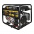 Бензогенератор Huter DY11000LX 8.5 кВт в Омске