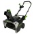 Снегоуборщик аккумуляторный GreenWorks 2603307UH 8 Ач в Омске
