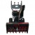 Снегоуборщик EVOline SBG 760 E в Омске