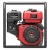 Бензиновая мотопомпа A-iPower AWP80 в Омске