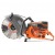 Бензорез Husqvarna K 1270 16 в Омске