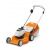 Газонокосилка аккумуляторная Stihl RМА-253.0 (без аккумулятора и зарядного устройства) в Омске