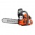 Бензопила Husqvarna 445 II-18&quot; в Омске