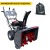 Снегоуборщик EVOline SBG 660 E в Омске
