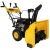 Снегоуборщик Habert HBM24D в Омске