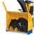 Снегоуборщик Cub Cadet 524 SWE в Омске