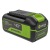 Аккумулятор High Power G40HP4 для техники GreenWorks 40 В в Омске