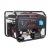 Бензогенератор A-iPower Lite AP6500E 6 кВт в Омске