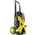 Мойка высокого давления Karcher K 5 Basic в Омске
