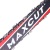 Электропила MaxCUT MCE 153 14" в Омске