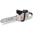 Аккумуляторная пила Villartec SA40 14" SET AM402 + AC402 в Омске
