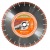 Алмазный диск Elite-cut Husqvarna S35 (S1435) 350-25,4 в Омске