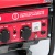 Бензогенератор MaxCUT MC 2500 2 кВт в Омске