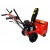 Снегоуборщик Brait BR-7856WS-4 в Омске
