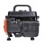 Бензогенератор Patriot GRS 950 0.65 кВт в Омске