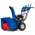 Снегоуборщик MasterYard MV 11528BE в Омске