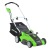 Газонокосилка электрическая GreenWorks GLM1240 1200 Вт в Омске