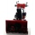 Снегоуборщик Snapper H1732ES в Омске