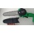 Аккумуляторная пила Zitrek GreenSaw 20 Extra power 6" в Омске