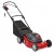Газонокосилка электрическая MTD 46 E в Омске