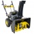 Снегоуборщик Huter SGC 4000E в Омске