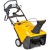 Снегоуборщик Cub Cadet 221 LHP в Омске
