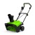 Снегоуборщик электрический GreenWorks SN2300 в Омске