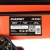 Электрический дровокол Patriot CE 5322 в Омске