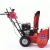 Снегоуборщик APEK-AS 6507 BS Pro Line в Омске