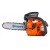 Бензопила Husqvarna T435-12&quot; в Омске