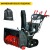 Снегоуборщик гусеничный Elitech ST 1476CLE (E1609.028.00) в Омске