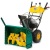 Снегоуборщик Yard Man YM 66 M-W в Омске