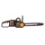 Аккумуляторная пила Worx Nitro WG385E-16&quot; в Омске