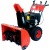 Снегоуборщик Garden Pro KCST1329ES(D) в Омске