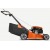 Газонокосилка бензиновая Husqvarna LC 353V в Омске
